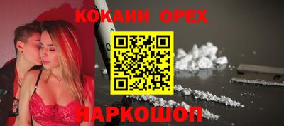 apvp Янаул