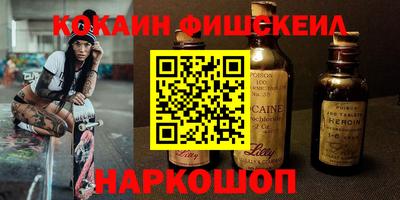 трава Ярославль