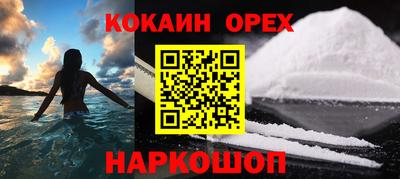 apvp Янаул