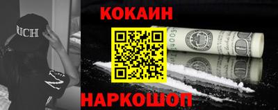 трава Ярославль