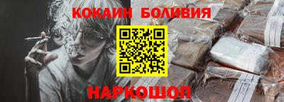 apvp Янаул