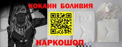 трава Ярославль