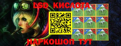 ALPHA-PVP Ярцево