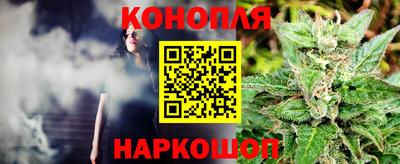 трава Ярославль