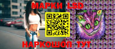 ALPHA-PVP Ярцево