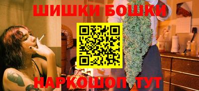 трава Ярославль