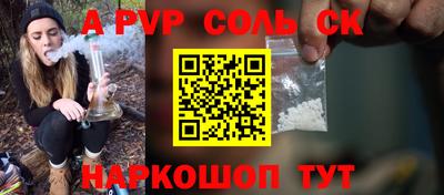 трава Ярославль