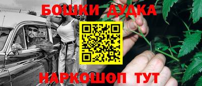 apvp Янаул
