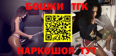 ALPHA-PVP Ярцево