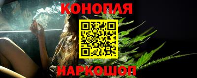 apvp Янаул
