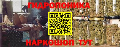 ALPHA-PVP Ярцево