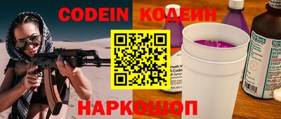 трава Ярославль
