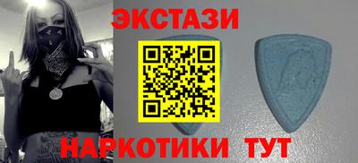 трава Ярославль