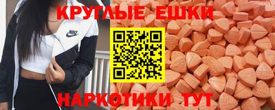 трава Ярославль