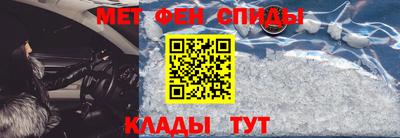трава Ярославль
