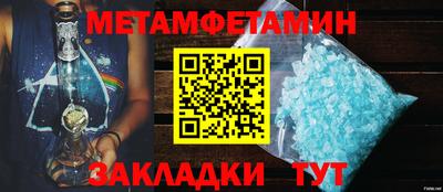 трава Ярославль