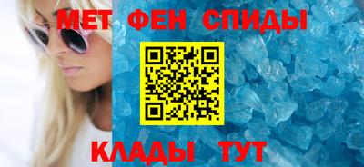 apvp Янаул
