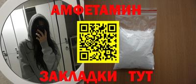 apvp Янаул