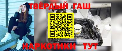 трава Ярославль