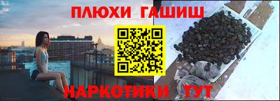 ALPHA-PVP Ярцево