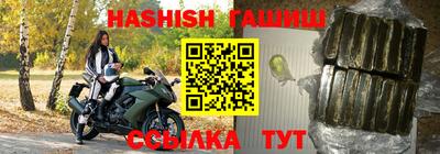 apvp Янаул