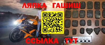 трава Ярославль