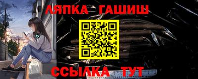 ALPHA-PVP Ярцево
